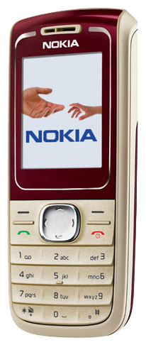 Nokia 1650